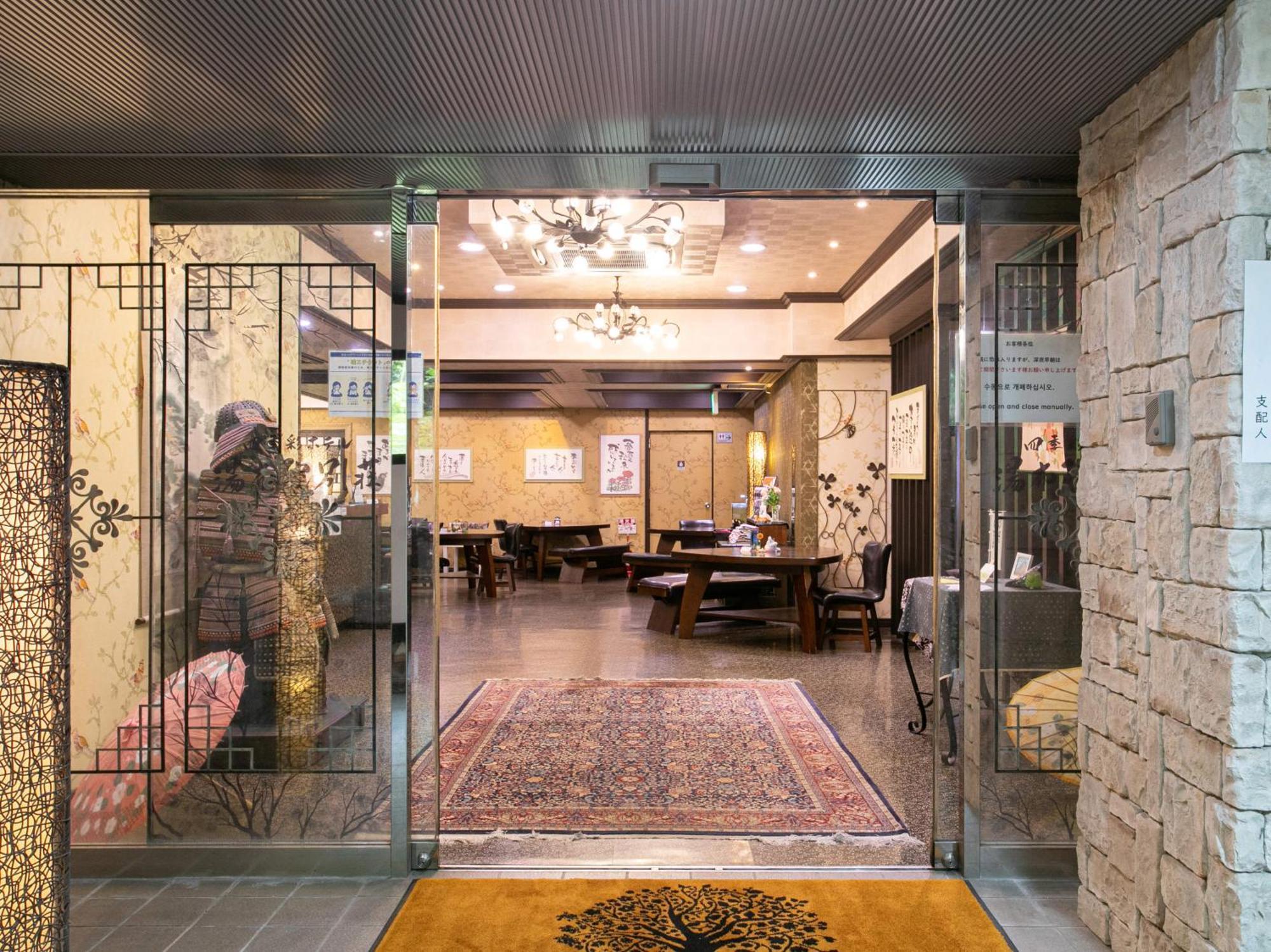 Yufuin Besso Shikisai Hotel Εξωτερικό φωτογραφία